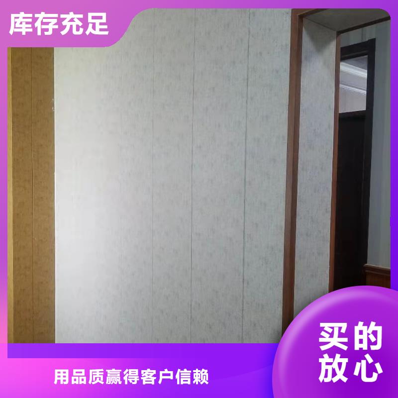 竹木纤维墙板设备生产厂家
