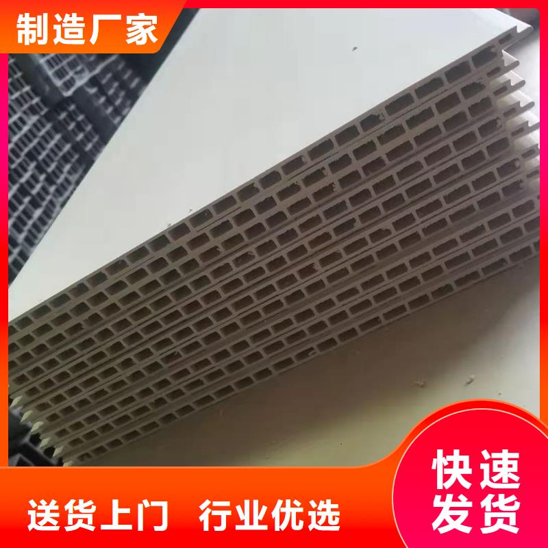 买600快装墙板必看-可信赖