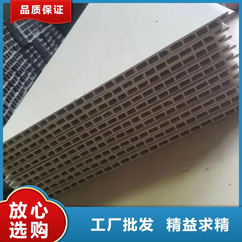 竹木纤维集成墙板_木饰面拒绝中间商