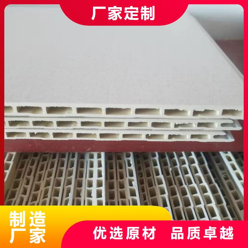 价格合理的快装墙板生产厂家