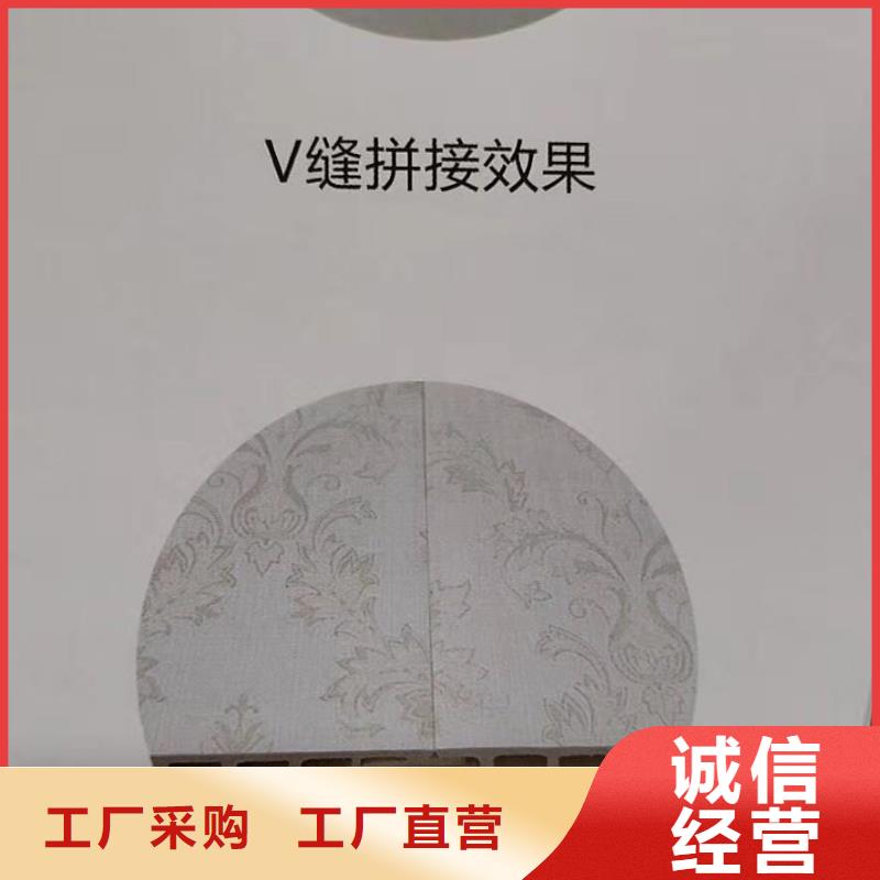 竹木纤维集成墙板-铝天花款式多样