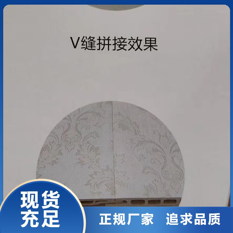 批发价-点击咨询