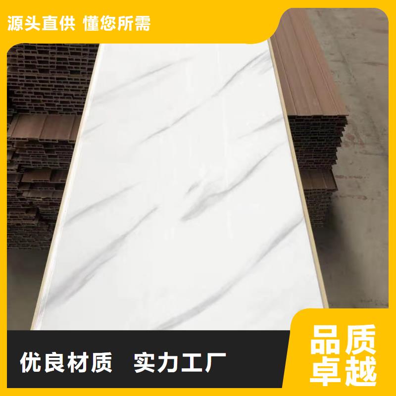 专业厂家直销环保竹木纤维