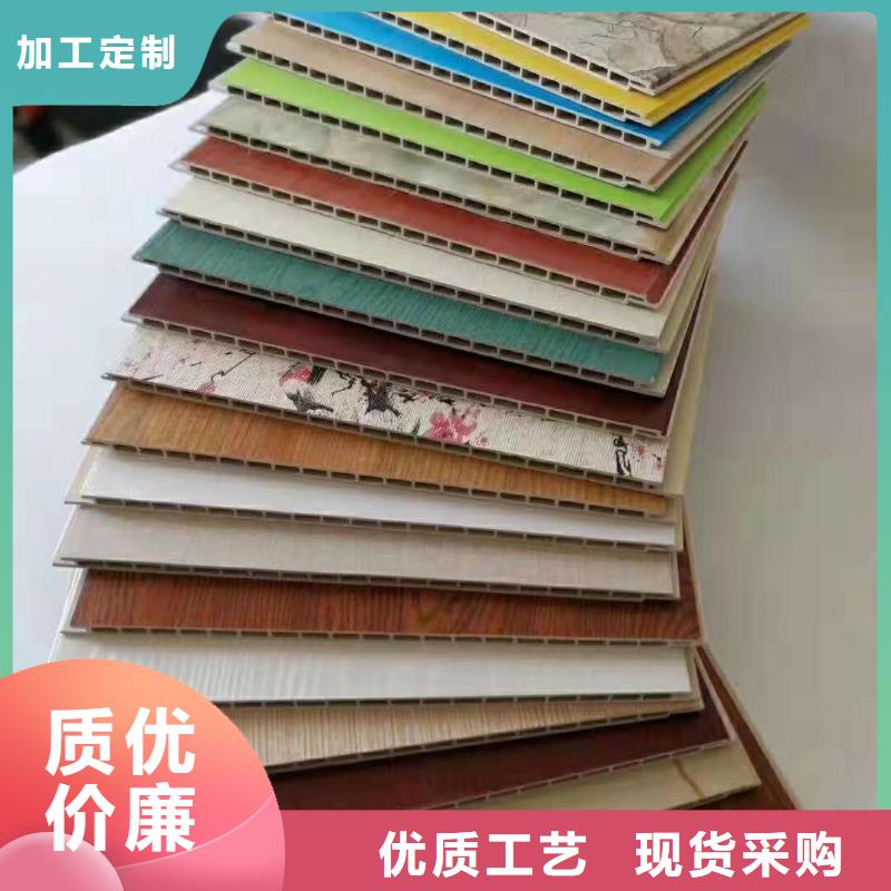 400快装竹纤维墙板实力厂家