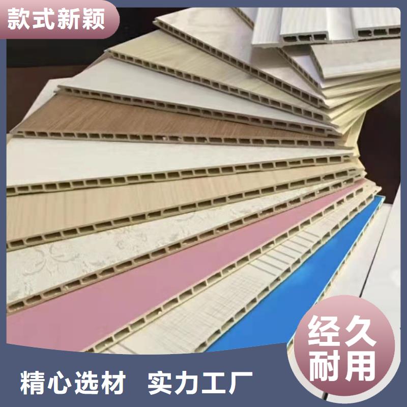 批发墙板价格实惠