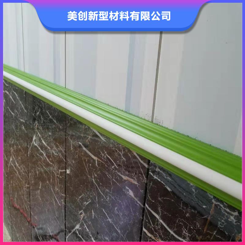 防水竹木纤维墙板详情电话咨询