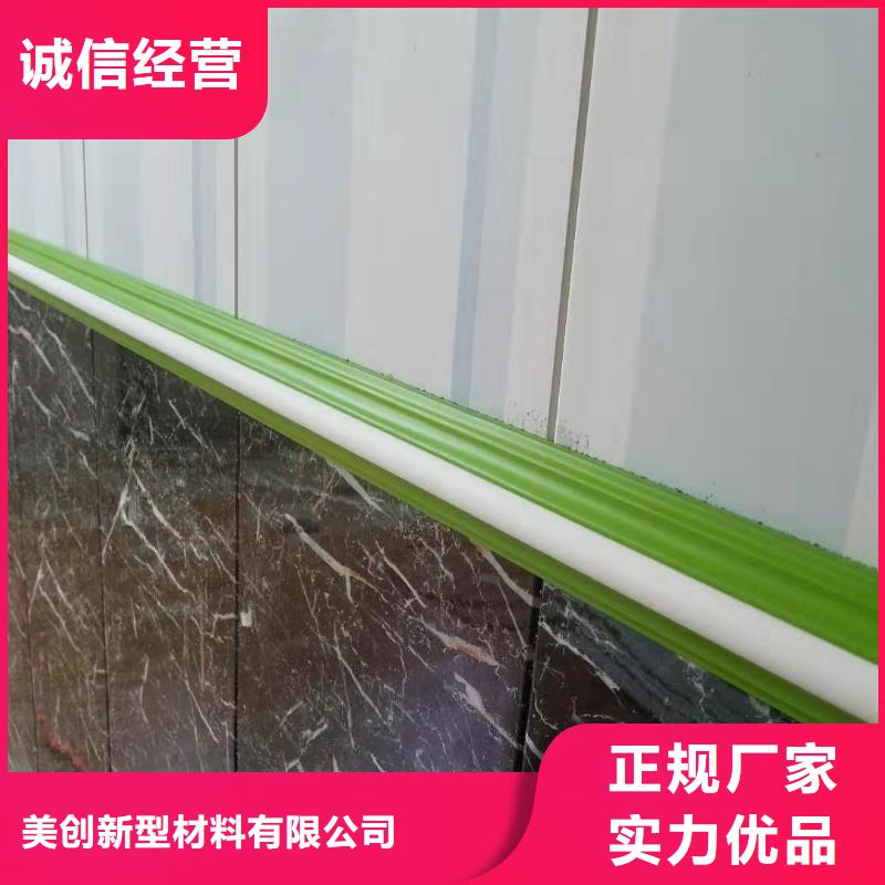 批发墙板品牌企业