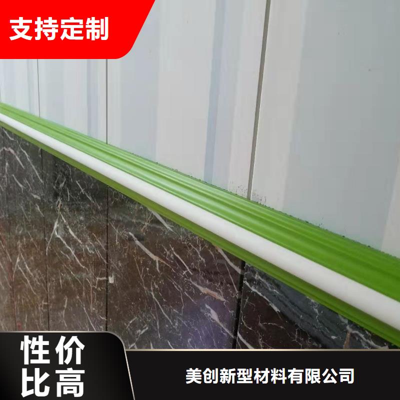 竹木纤维集成墙板石塑集成墙板物流配送