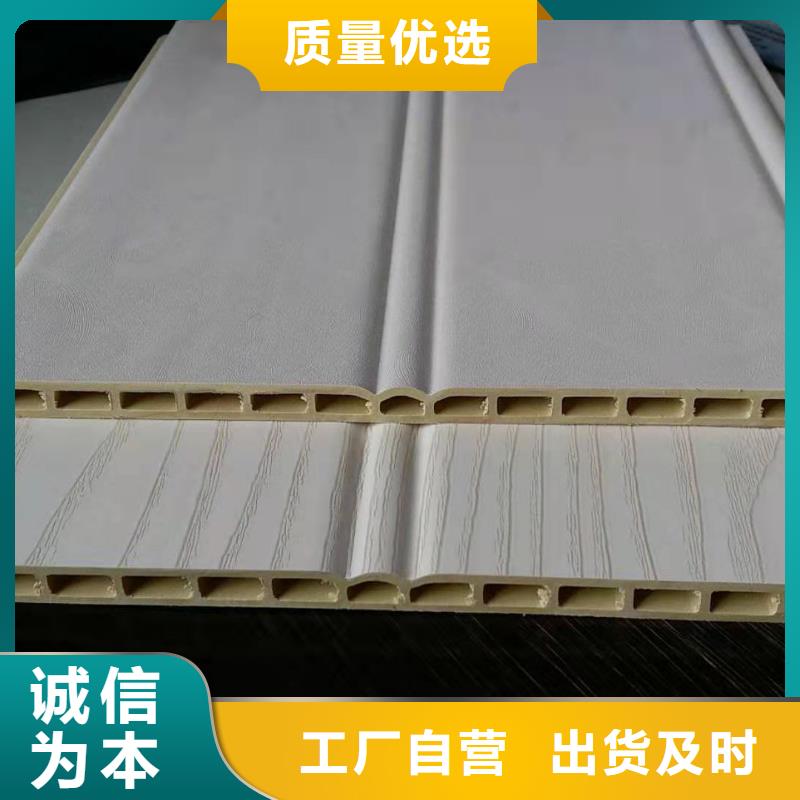 竹木纤维定制优惠中
