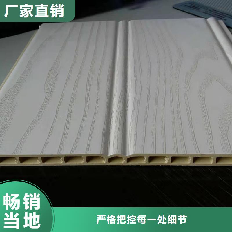 儋州市全新料墙板质量好价格优