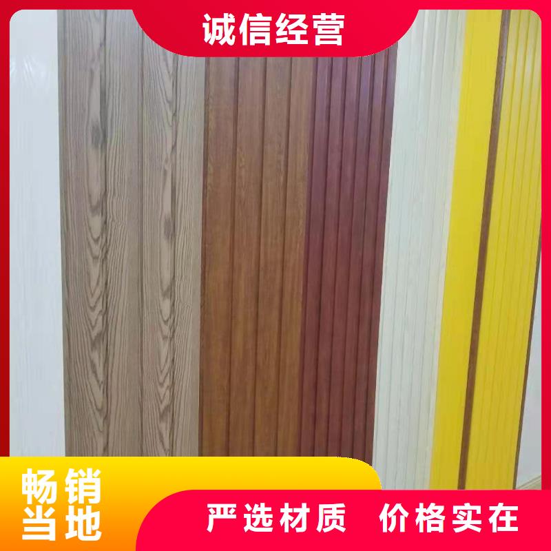 买货源批发墙板到美创新型材料有限公司