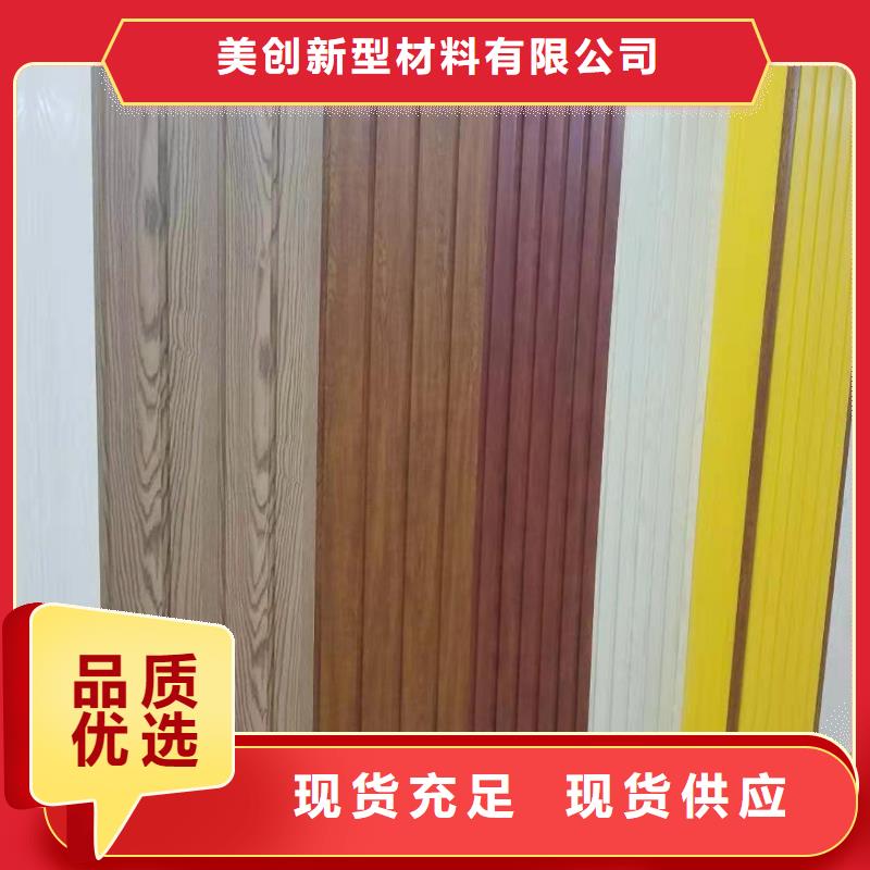 热胶包覆木饰面优质商家