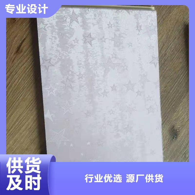 批发价-欢迎询价