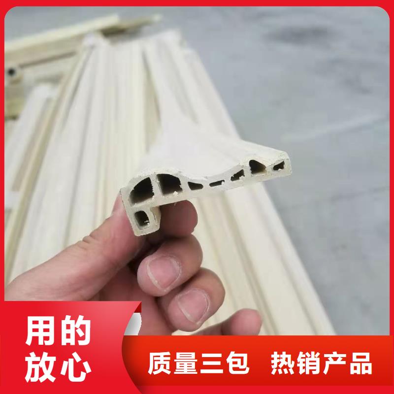 家装墙板_多年生产经验厂家