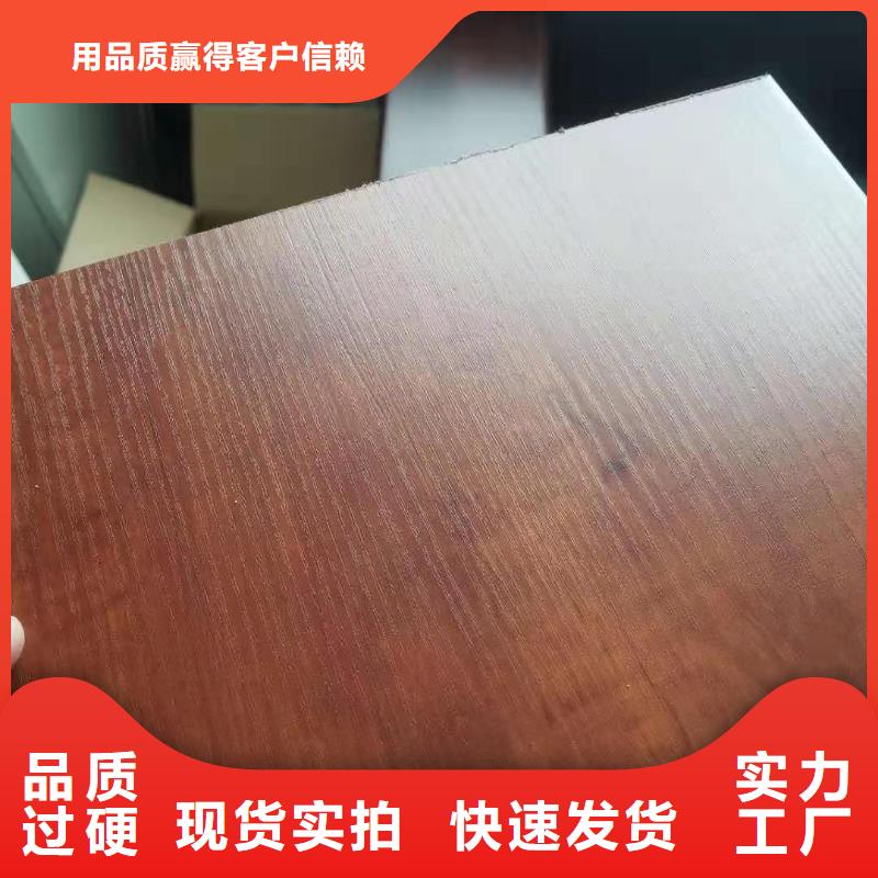 竹木纤维环保墙板用途广