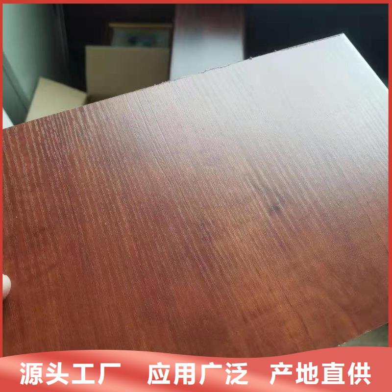 【竹木纤维集成墙板】生态木甄选好物