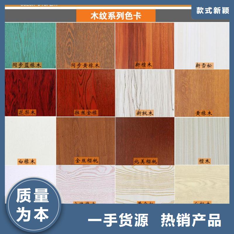 400竹木纤维集成墙板代理商