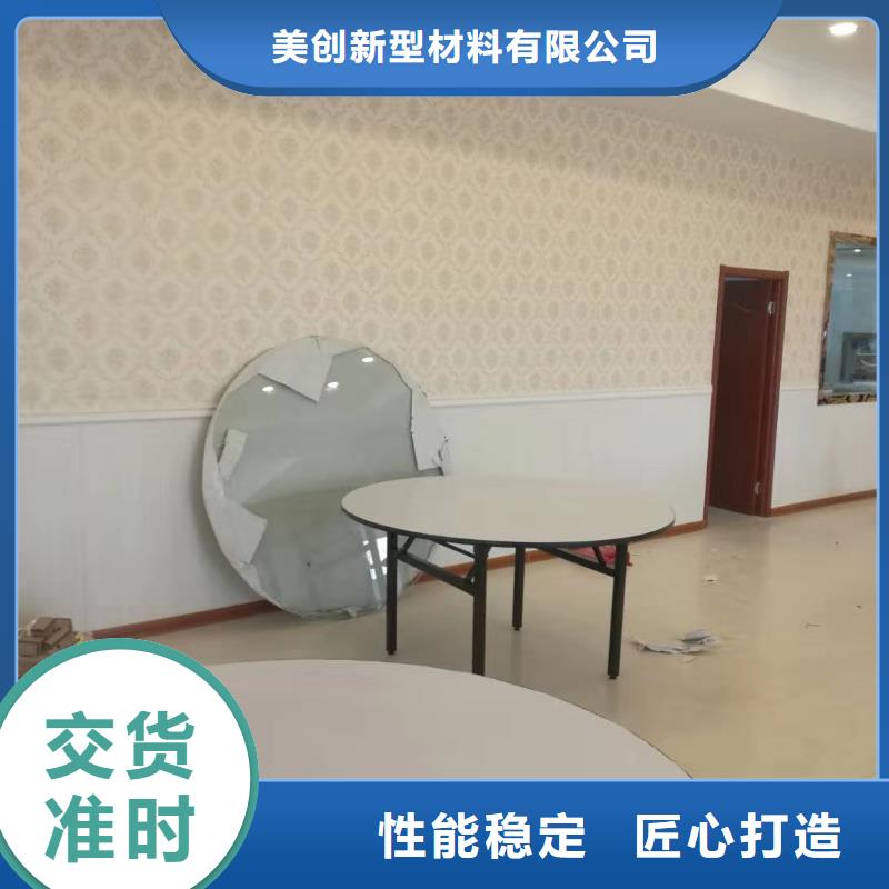 批发墙板价格实惠