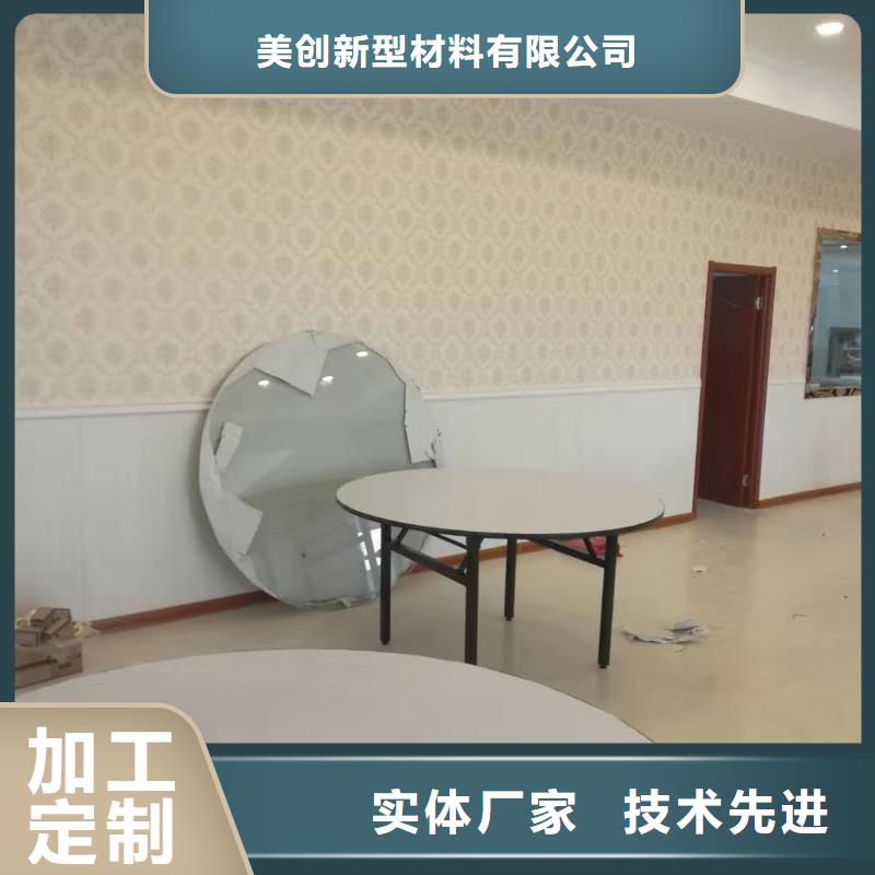 安装即入住墙板省心的选择