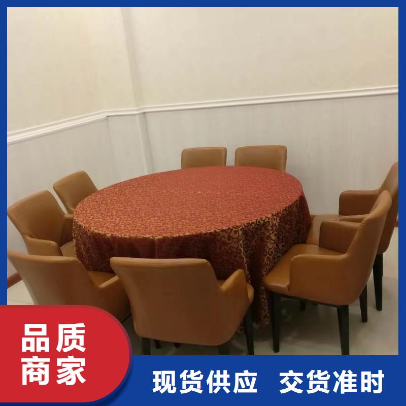 批发集成墙板认准美创新型材料有限公司