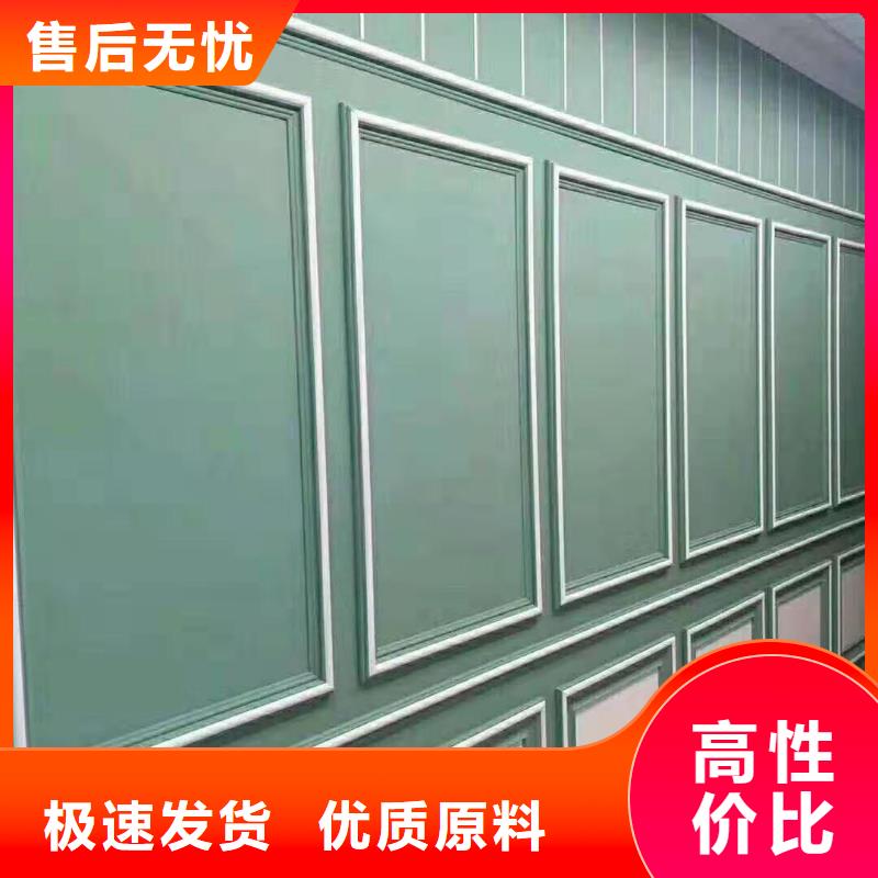 实力雄厚的快装墙板供应商