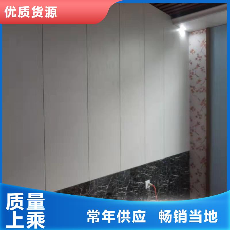 货源批发墙板厂家数十年行业经验