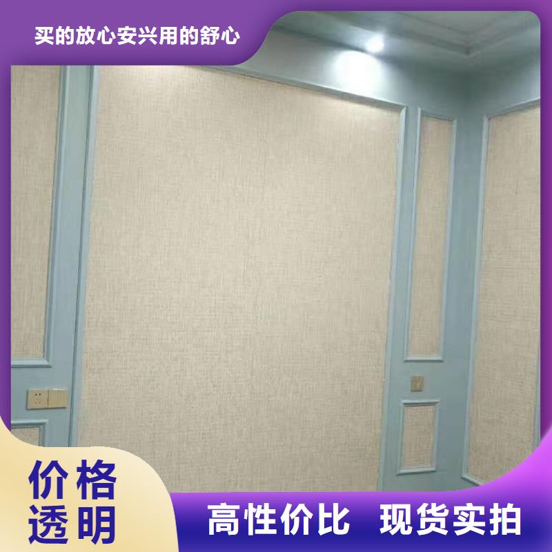 实惠的墙板厂家直销_售后服务保障