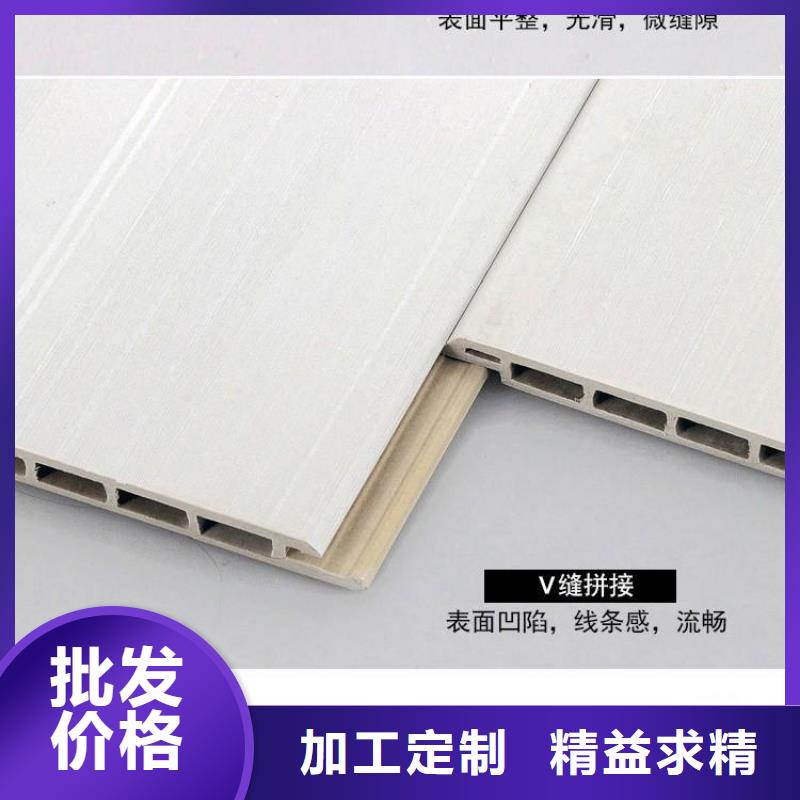 竹木纤维快装墙板厂家-合作共赢