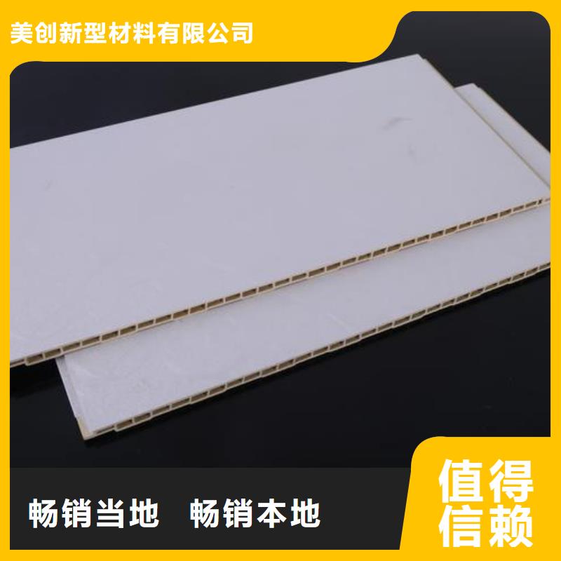 覆膜竹木纤维供应商