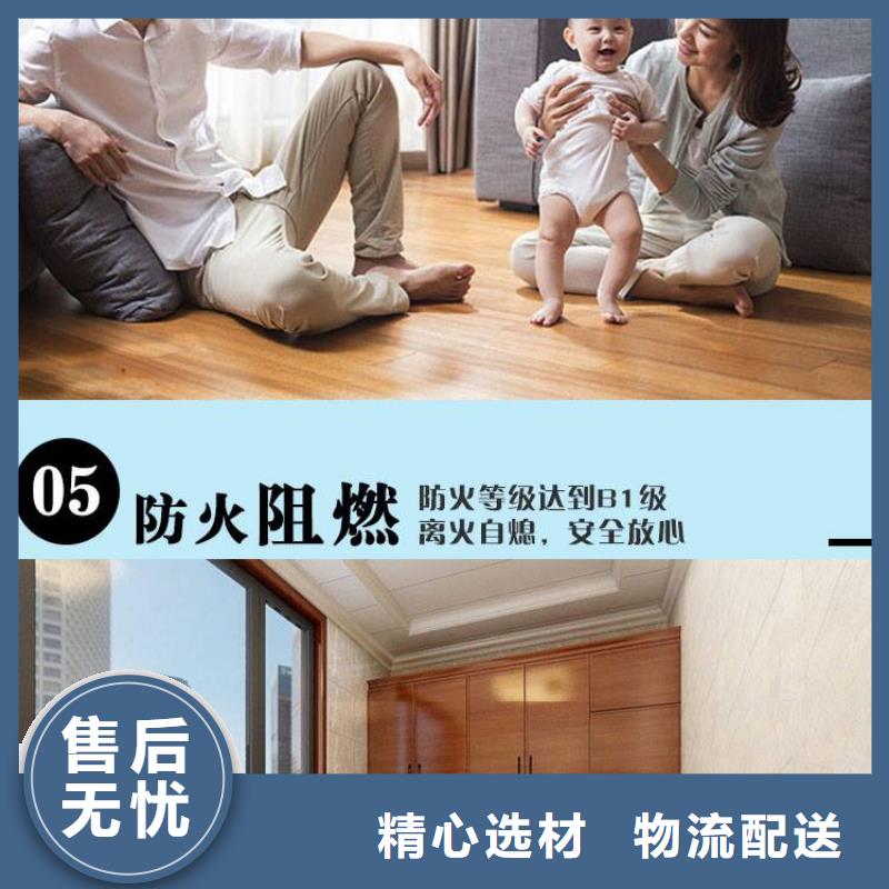 快装墙板、快装墙板厂家-质量保证
