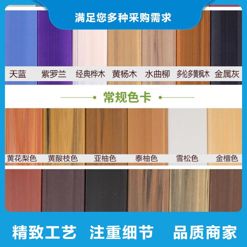 一手供应链接墙板、一手供应链接墙板厂家直销-诚信经营