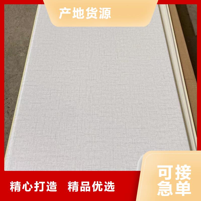 批发集成墙板认准美创新型材料有限公司