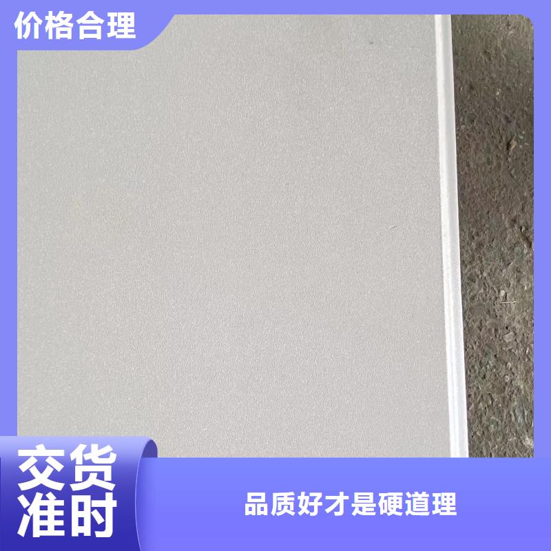 定制环保木饰面_优质厂家