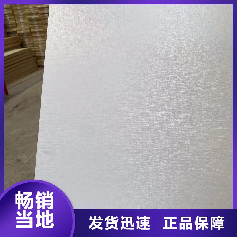 竹木纤维墙板设备生产厂家