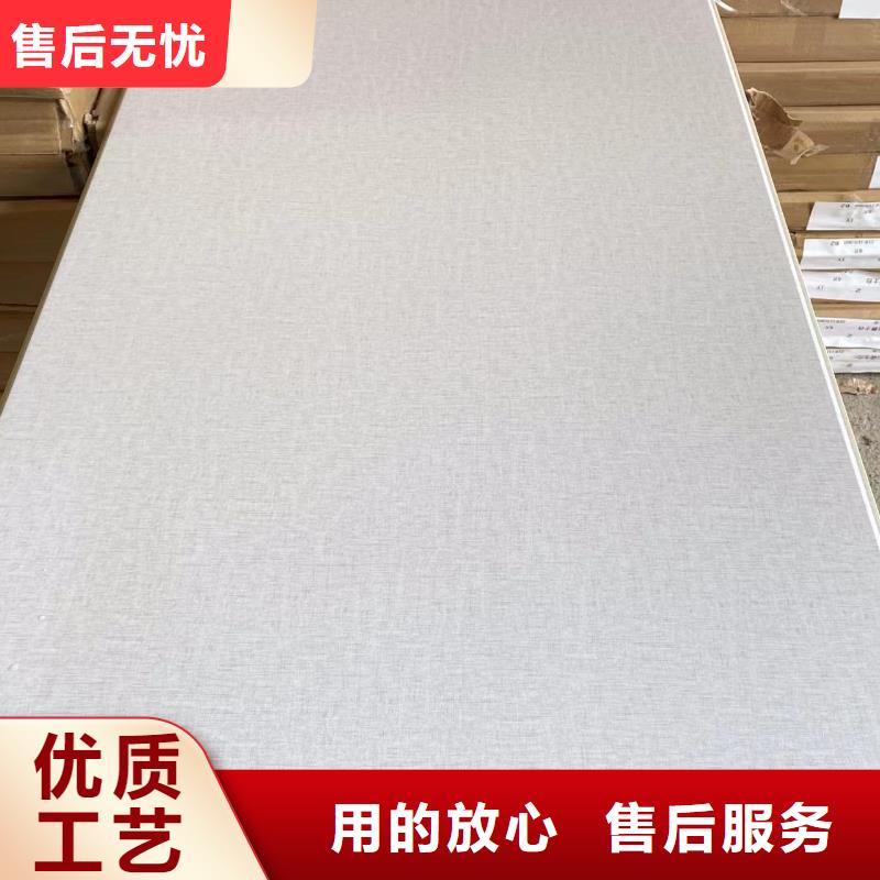 批发墙板生产厂商