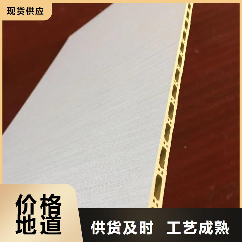 竹木纤维集成墙板木饰面大量现货