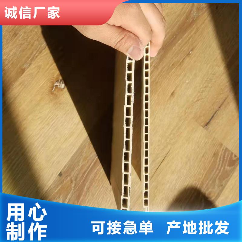 批发竹纤维墙板厂家市场价