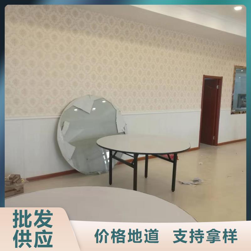 供应墙板厂价批发