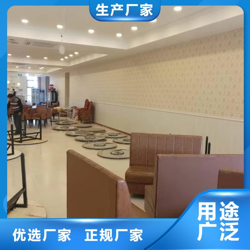 护墙板厂家生产商