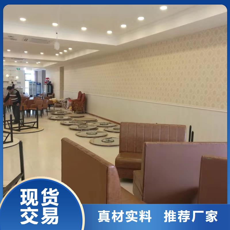 竹木纤维集成墙板直供厂家