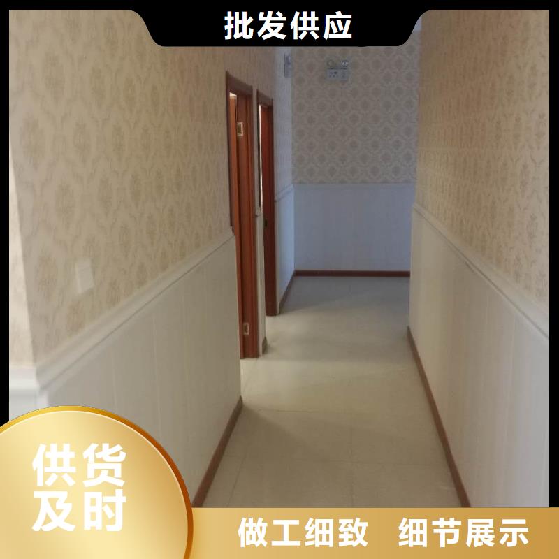 竹木纤维墙板品质甄选