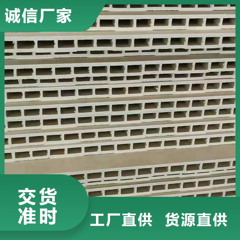 竹木纤维集成墙板_木饰面拒绝中间商
