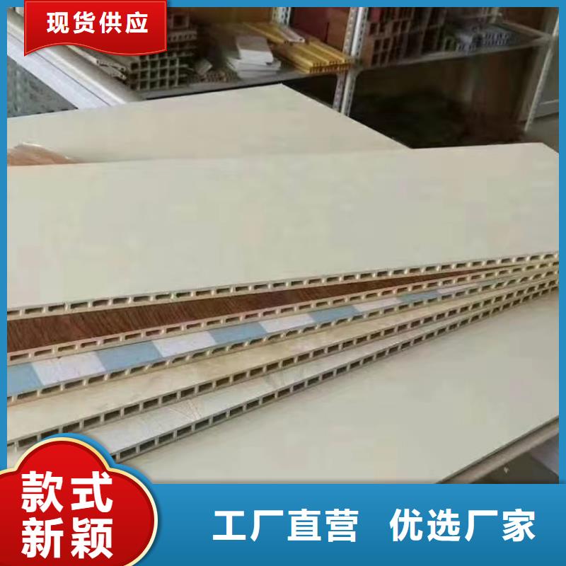 可定制的货源批发墙板供货商
