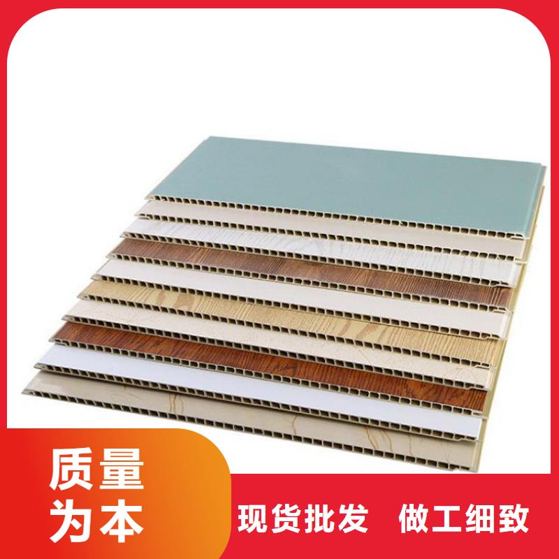 护墙板现货价格