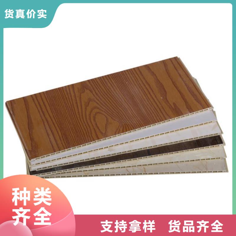 环保集成墙板正规厂家
