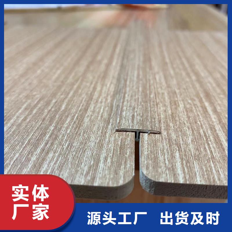 性价比高的流行的木饰面公司