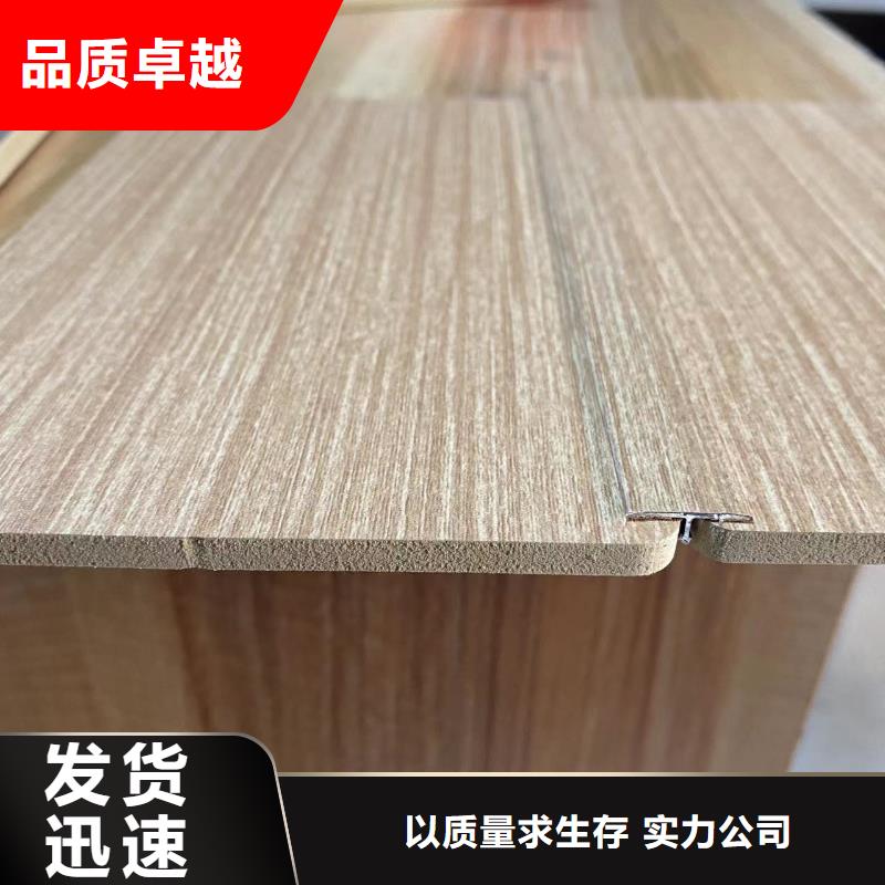 防水木饰面报价格