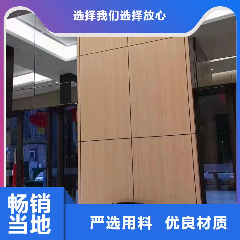 环保木饰面厂家实力雄厚