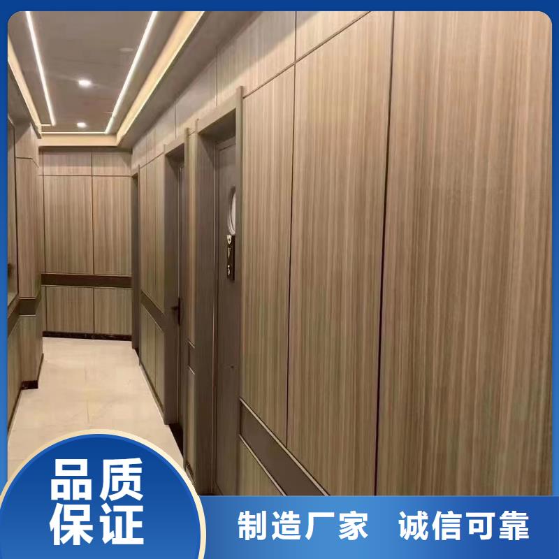 木饰面海量现货