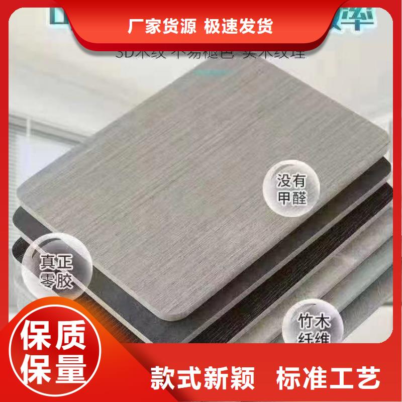 木饰面板直供
